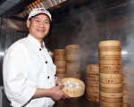 傳承中華文化 鼎泰豐名廚讚大賽