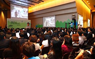 千人連線追思台新金總經理林克孝