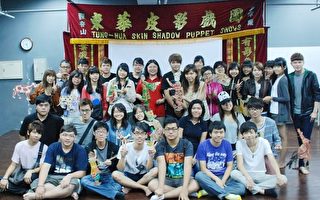 外籍生捕光捉影 体验台湾文化