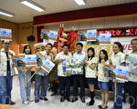 台鐵郵輪列車 駛進彰化城