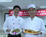 更生人報恩 蕭進發考廚師證
