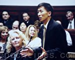 劉弘威任加州高院大法官 即面臨挑戰