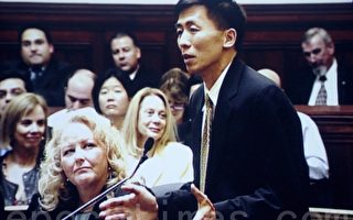 华裔出任加州最高法院大法官