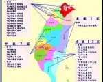 中醫醫院百年度評鑑 台民眾就醫有保障