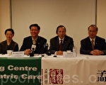 華裔護理院輪候期長  孟嚐頤康合作促政府增床位
