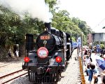 通車90年  蒸汽火車亮相