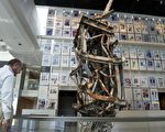 紀念9.11 美首府新聞館展FBI收集證物