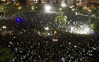 组图：以色列40万人抗议物价高涨