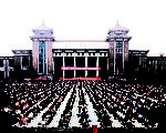中國瀋陽萬名法輪功學員在遼寧工業展覽館集體煉功(1998年)