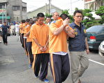 嘉市警侦破两岸跨境诈欺集团