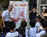 以校为家 曾家楼领导卓越获奖