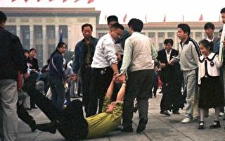 广东汕头市许道明夫妇被绑架