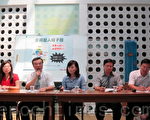 高市登革熱疫情 議員高度關切