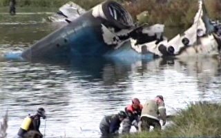 載冰球運動員俄客機失事 43人喪生