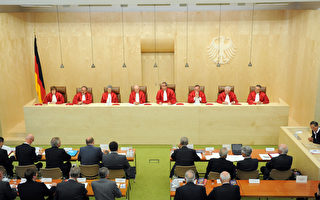 德國法院裁定紓困合法