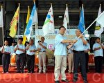 全國十大經典好米農友授旗