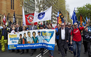 組圖：悉尼三萬人罷工抗議紐省政府