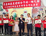 花蓮文旦品質佳 柚香飄散縱谷