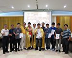 第41屆全國技能競賽 嘉工獲2金2銀2優勝