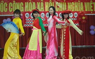 越南文化节 姊妹邀家人共庆