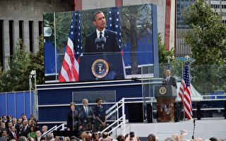 奧巴馬將參加三個紀念911活動