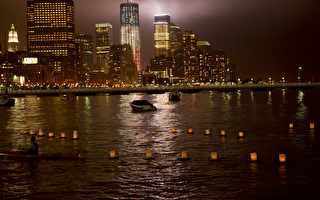 紐約民眾哈德遜河畔悼念9.11死難者