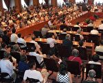2011年8月20日10至12時，黃萬里誕辰百年紀念座談會在清華大學主樓接待大廳舉行。（知情者提供）