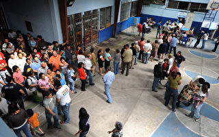 危地馬拉投票選舉總統