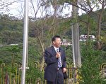 秋冬送暖 愛心傳遞桃園復興鄉
