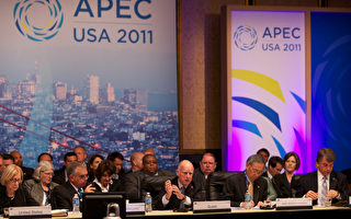 第23届亚太经济合作会议旧金山召开