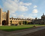 英国大学学费全球排名第三高，图为具有500年历史的剑桥大学三一学院。（LOIC VENNIN/AFP/Getty Images）