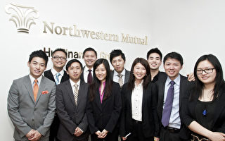 西北理财保险公司 Northwestern Mutual