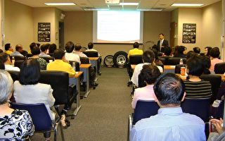 玉山科技協會舉辦輪胎講座