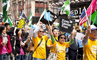 時報廣場民眾集會支持台灣入聯