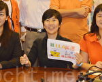 香港首度有婦女團體參選區議會