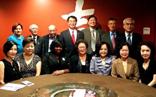競選德州國會議員 周建源芝城籌款