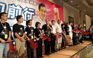 曾永权访美抵最后一站 “模糊”成主调