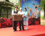 陈澄波巡回演 一只皮箱伴相随