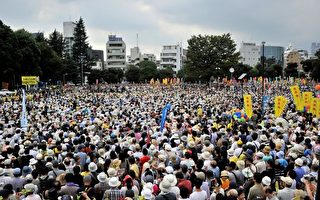 反对核能  东京数万民众大游行