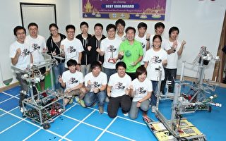 亞太機械人大賽 香港科大奪兩大獎