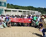 世界清潔日 扶輪社舉辦金山淨灘活動