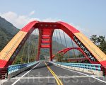 日月雙橋竣工 活絡東埔產業