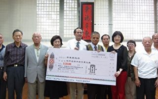 龙山寺捐款五千万  高士永久屋22日动工