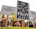 美国死刑犯戴维斯（Troy Davis）21日晚被执行死刑。（AFP）