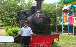 台南新營鐵道文化之旅