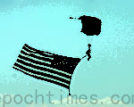 定点跳伞表演中，跳伞队员携带一面大幅美国国旗从天而降。（摄影: 谢凌 / 大纪元）