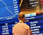澳洲股市續8月初證券狂跌後，本月又開始下滑。(Photo :TORSTEN BLACKWOOD/AFP/Getty Images)