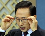 韩国总统李明博与中共的台底交易，将成为其访美的一大聚焦点。（Getty Images）