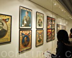 台灣百年設計大展 歷史博物館登場