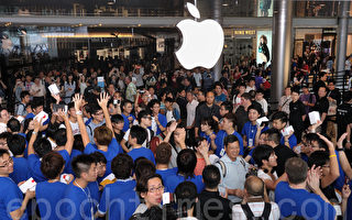苹果第100家店香港开幕 数千粉丝捧场